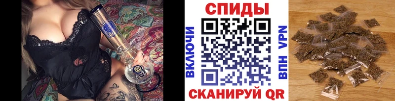 Бутират 99%  Купить  Заполярный 