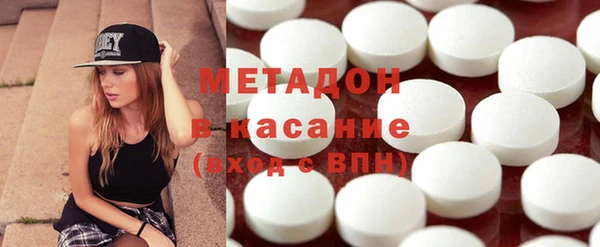 тгк Каменка