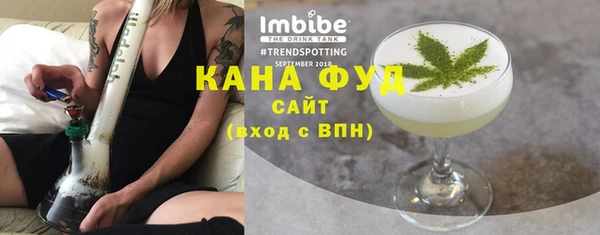 кокс Каменск-Шахтинский