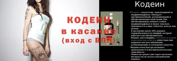 гидропоника Каменногорск