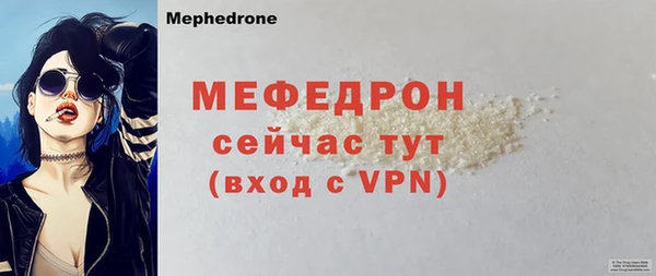 гидропоника Каменногорск