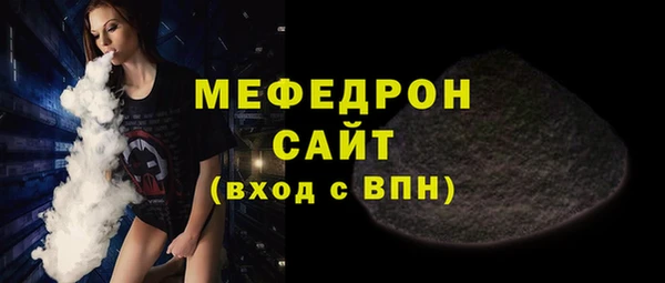 гидропоника Каменногорск
