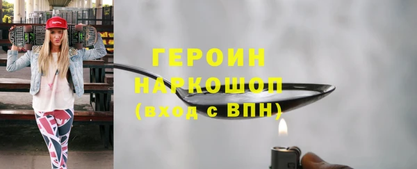 тгк Каменка