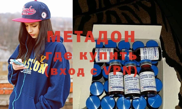 кокс Каменск-Шахтинский