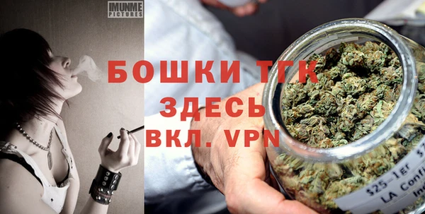 кокс Каменск-Шахтинский