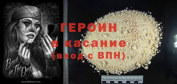 кокс Каменск-Шахтинский