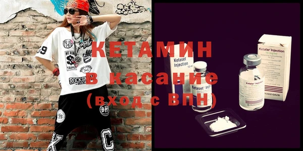 кокс Каменск-Шахтинский