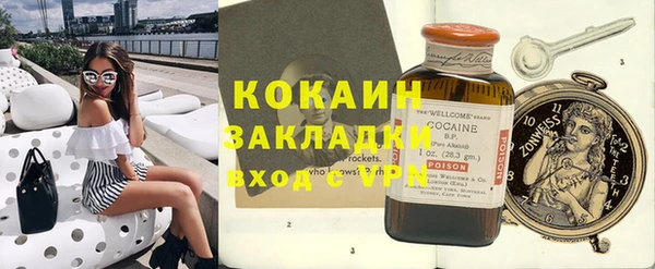 гидропоника Каменногорск
