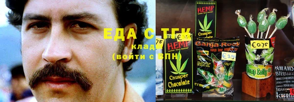 кокс Каменск-Шахтинский