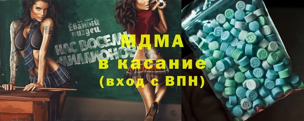 кокс Каменск-Шахтинский