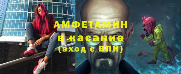 кокс Каменск-Шахтинский
