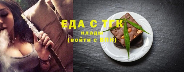 гидропоника Каменногорск