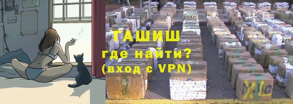 гидропоника Каменногорск
