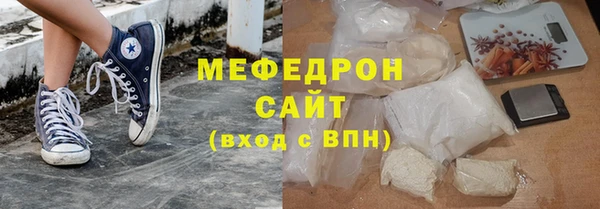 кокс Каменск-Шахтинский
