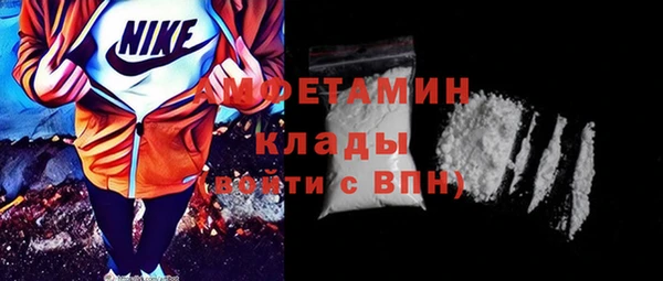 кокс Каменск-Шахтинский