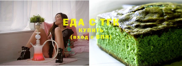 кокс Каменск-Шахтинский