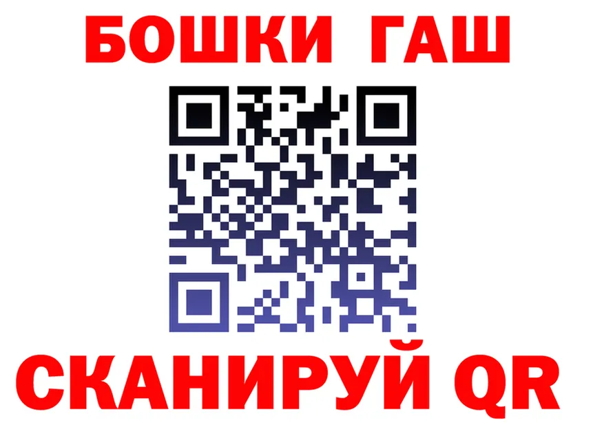 Альфа ПВП СК КРИС tor это МЕГА Заполярный