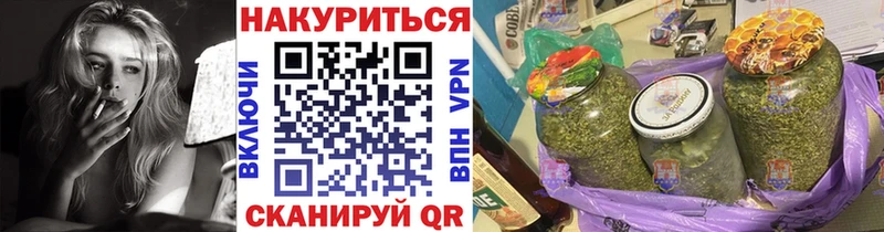 МАРИХУАНА Amnesia Заполярный